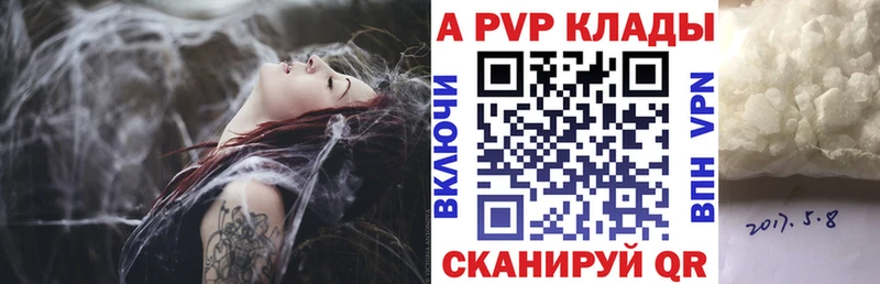 Наркота Куса ГАШИШ Конопля Мефедрон