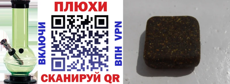 нарко площадка телеграм  Куса  Гашиш Изолятор  где можно купить наркотик 