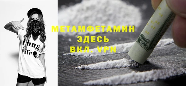 а пвп мука Баксан