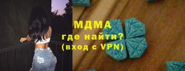 а пвп мука Баксан