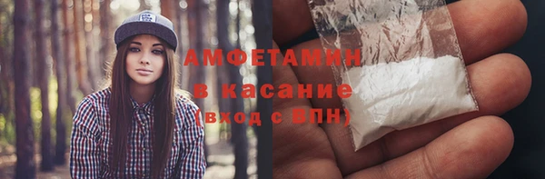 таблы Балахна