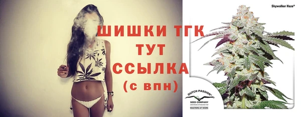таблы Балахна
