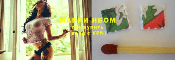 таблы Балахна
