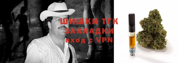 а пвп мука Баксан