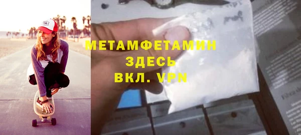 мдпв Балабаново