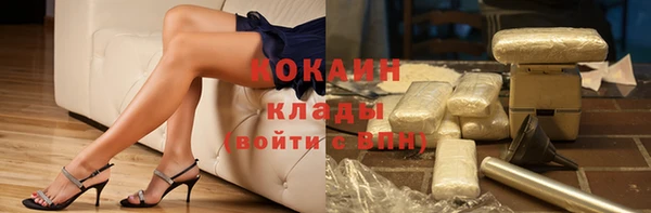 а пвп мука Баксан