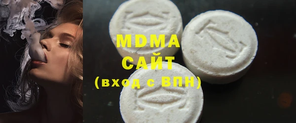 мдпв Балабаново