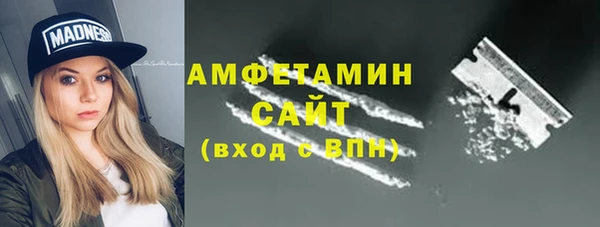 а пвп мука Баксан