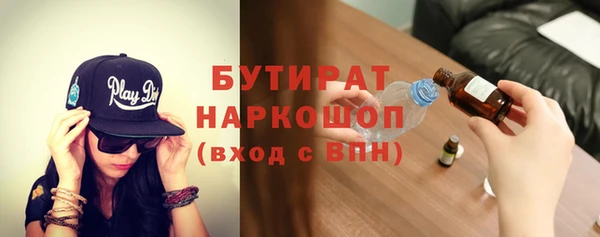 таблы Балахна