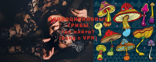 таблы Балахна