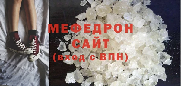 а пвп мука Баксан