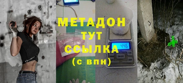 мдпв Балабаново
