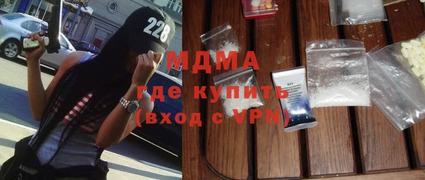 а пвп мука Баксан