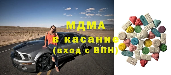 мдпв Балабаново