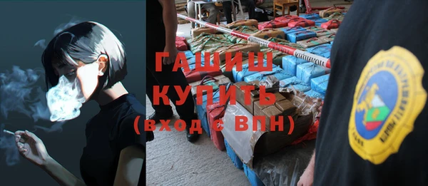 таблы Балахна