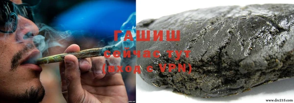 таблы Балахна