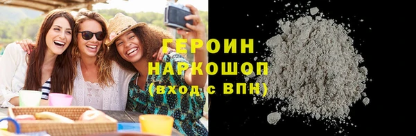 таблы Балахна